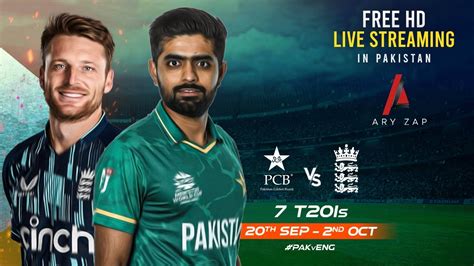aryzamp|ARY Zap to Live Stream Pakistan Vs. England Test .